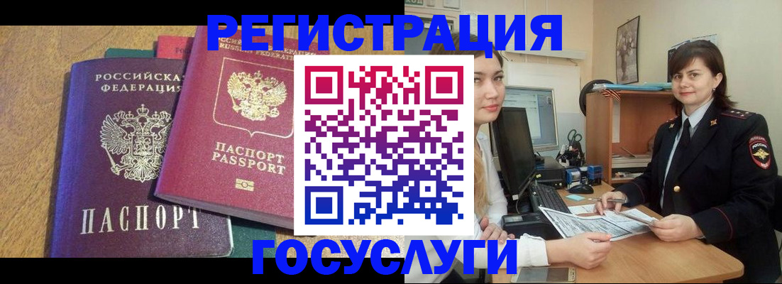 форма 3 в Ефремове